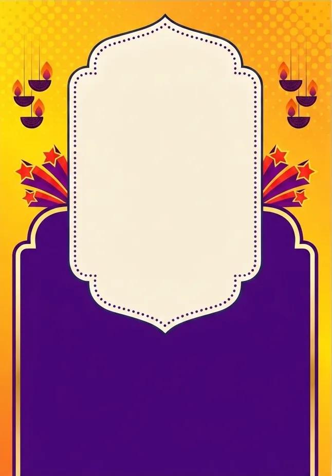 Curate Your Set